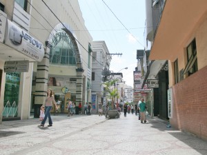 Cal&ccedil;ad&atilde;o Arthur Bernardes