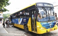 Via&ccedil;&atilde;o Uni&atilde;o