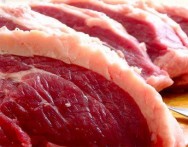 Os cortes de maior valor comercial como picanha, maminha, fraldinha e contrafilé são destinados aos mercados mais exigentes e churrascarias Tipificação de carcaça